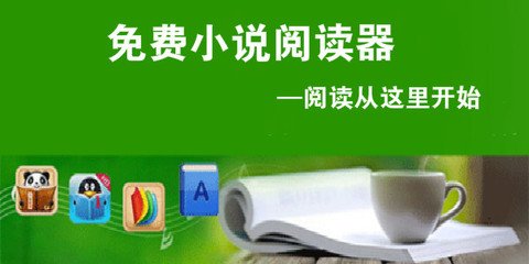 亚美手机app下载